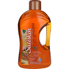 Load image into Gallery viewer, Satiskin Foam Bath(Bubble Bath)- 2Ltr X 6 in a Pack
